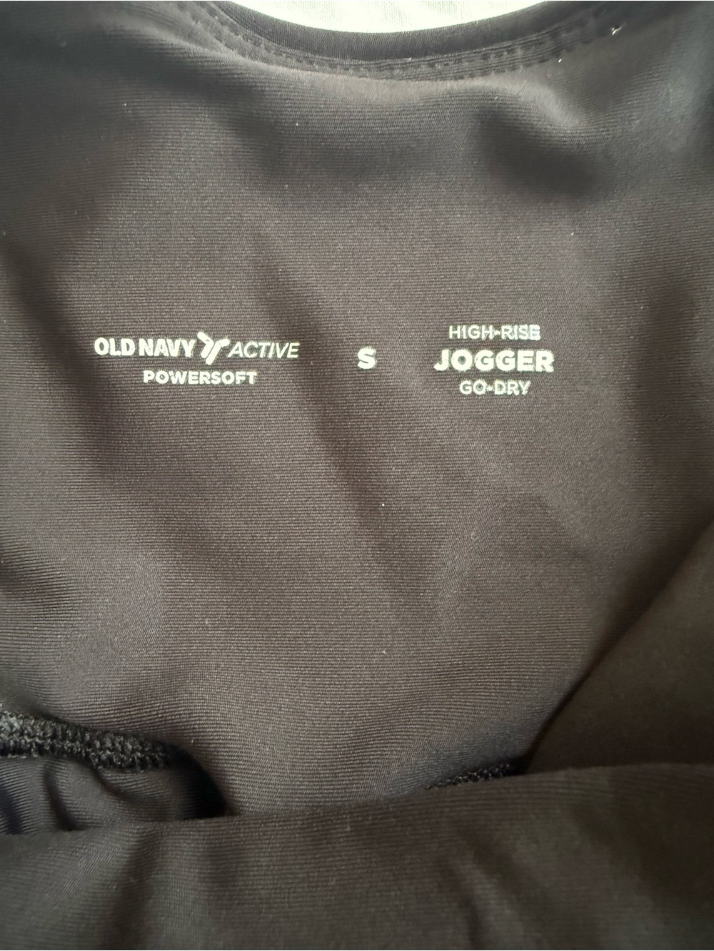 Old Navy High-Waisted PowerSoft Pocket Joggers - Picture 5 of 6